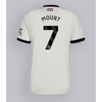 Camisa de time de futebol Manchester United Mason Mount #7 Replicas 3º Equipamento 2024-25 Manga Curta